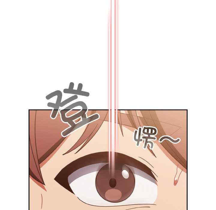 天降美差/天上掉下來的爽缺