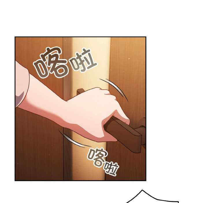 天降美差/天上掉下來的爽缺