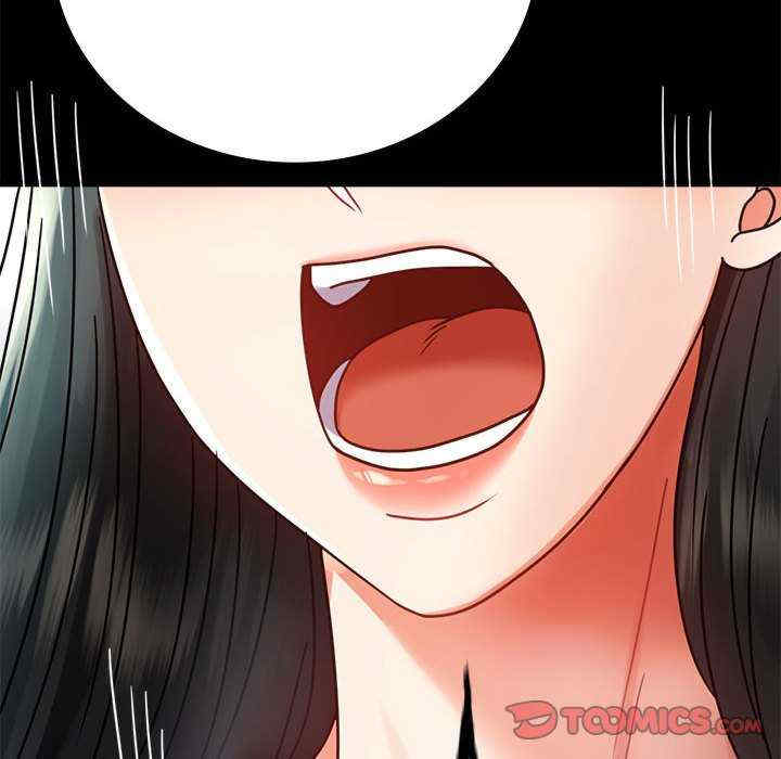 背叛的开始/完美妻子的背叛