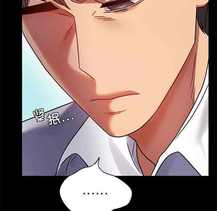 背叛的开始/完美妻子的背叛