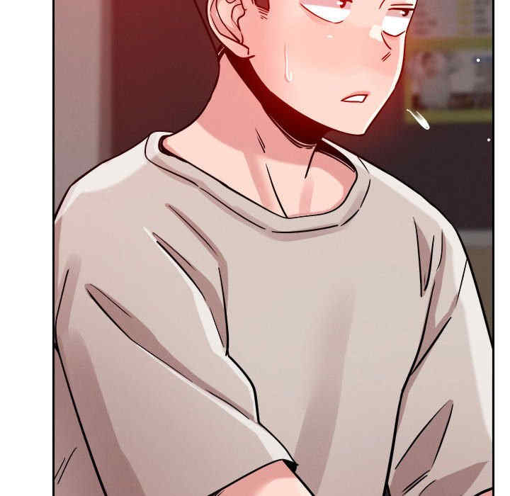 恋人未满/偶然发现我爱你