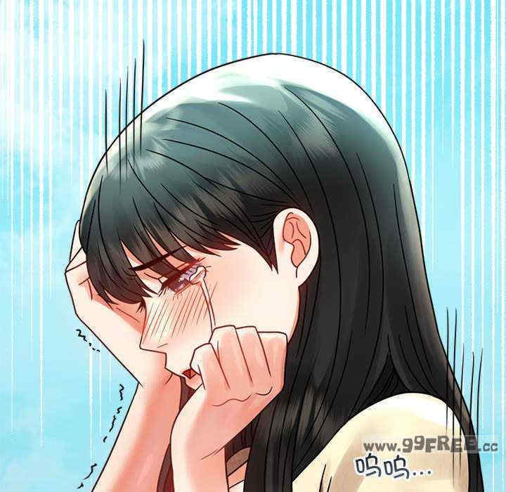 背叛的开始/完美妻子的背叛