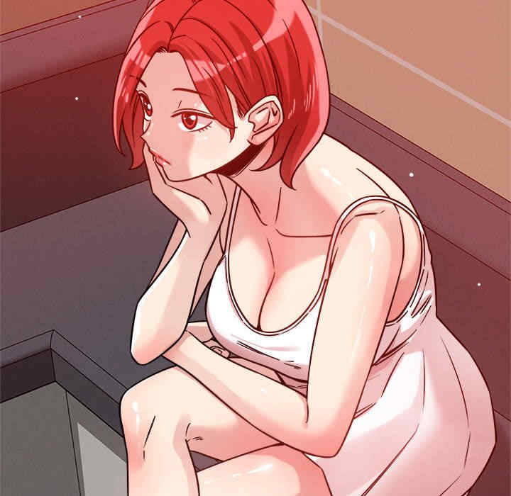 恋人未满/偶然发现我爱你