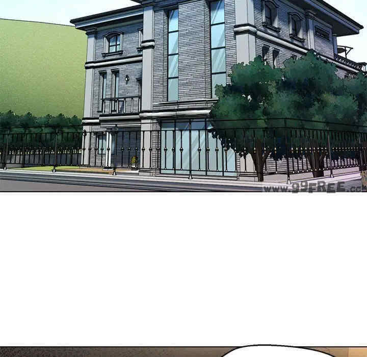 嫁入豪门的老师