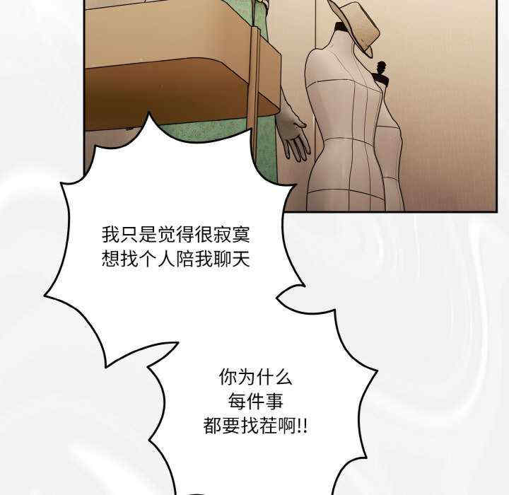 天降美差/天上掉下來的爽缺