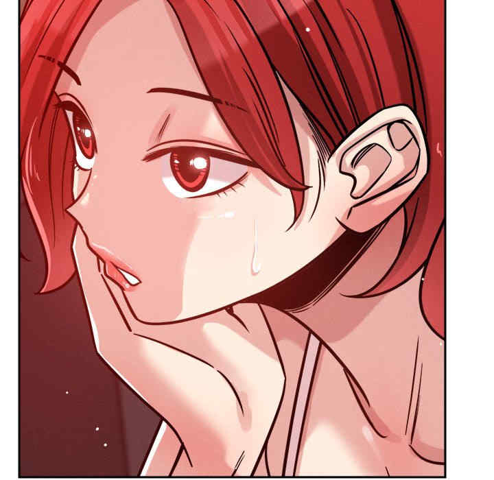 恋人未满/偶然发现我爱你