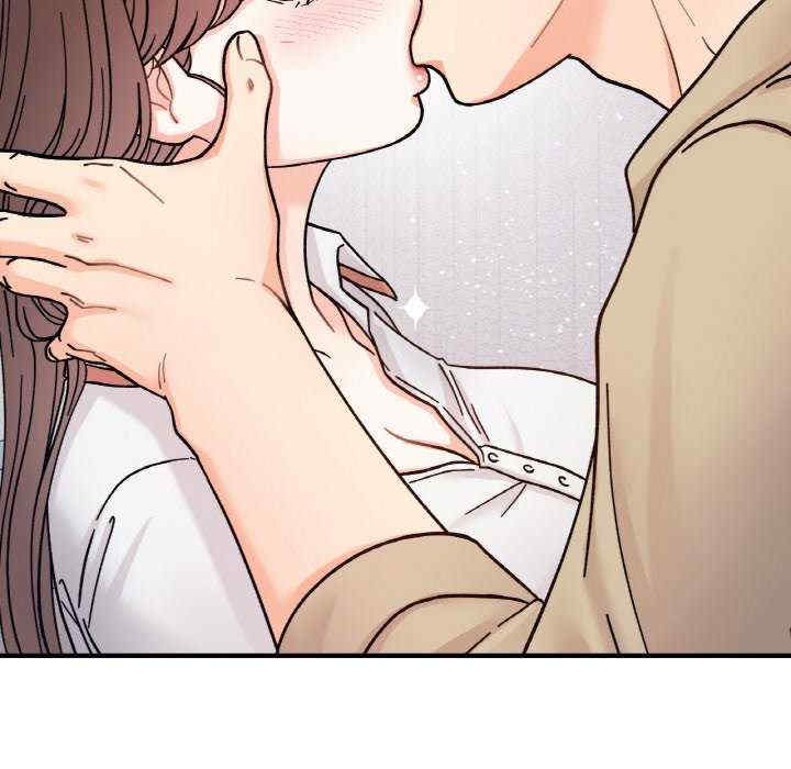 她才不是我姐姐/秘密的姐弟