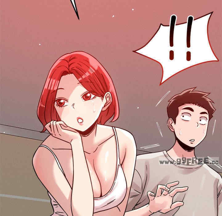 恋人未满/偶然发现我爱你