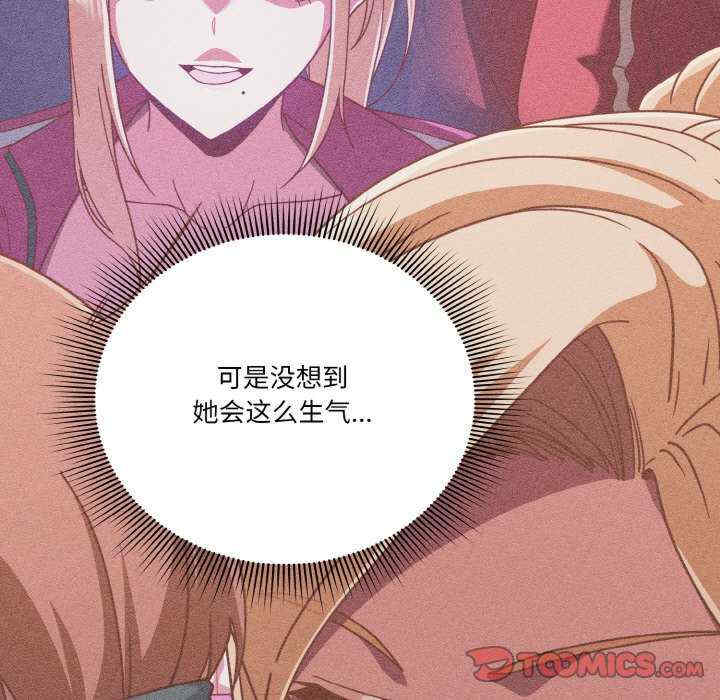 天降美差/天上掉下來的爽缺