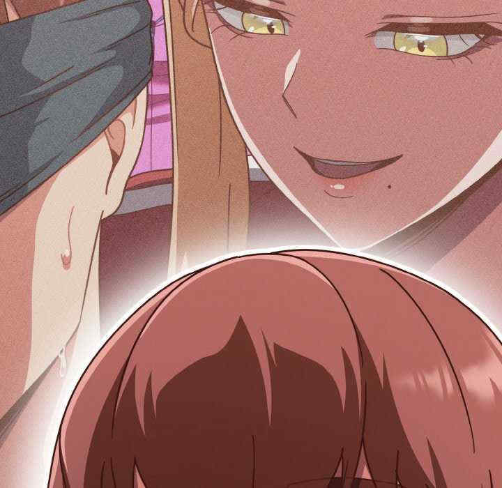 天降美差/天上掉下來的爽缺