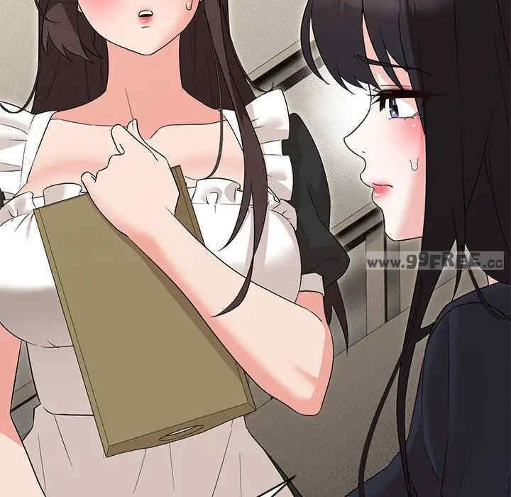 嫁入豪门的老师