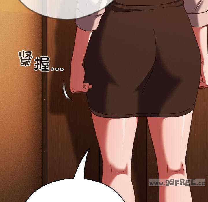 天降美差/天上掉下來的爽缺