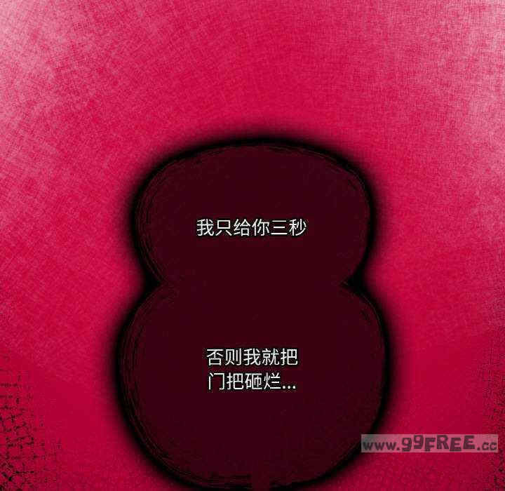 天降美差/天上掉下來的爽缺