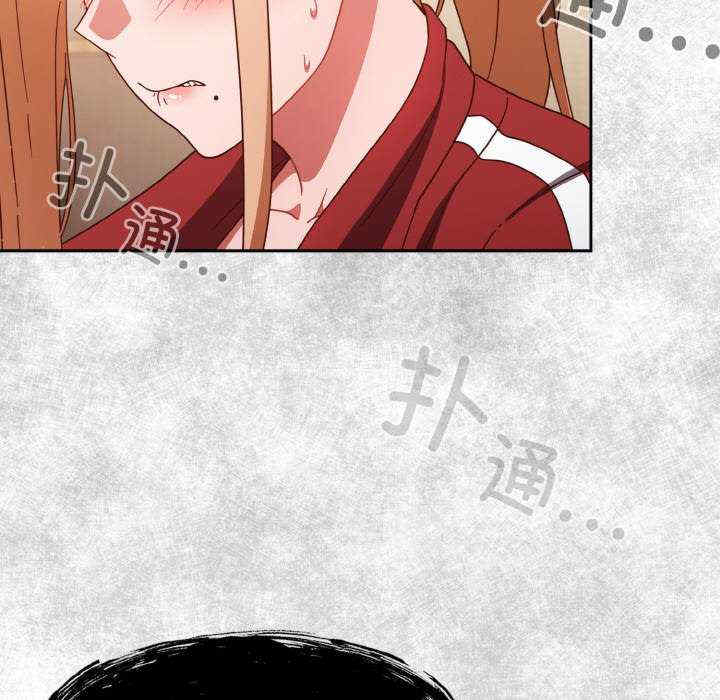 天降美差/天上掉下來的爽缺