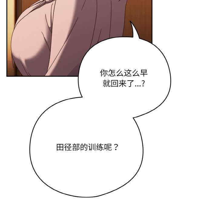 天降美差/天上掉下來的爽缺