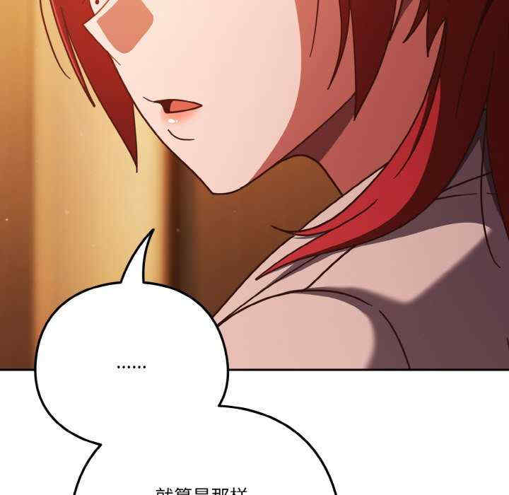 天降美差/天上掉下來的爽缺