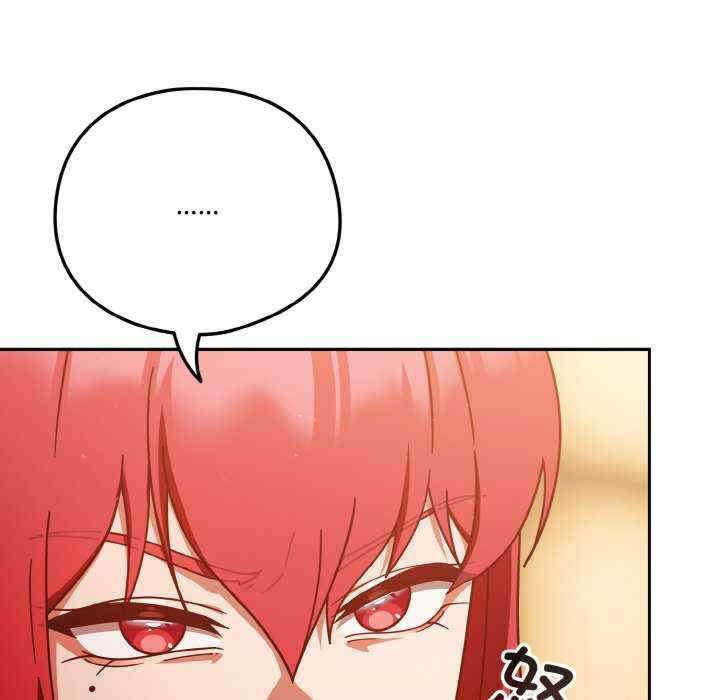 天降美差/天上掉下來的爽缺