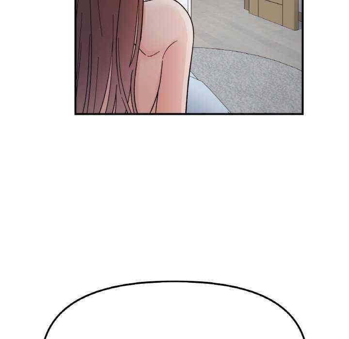 她才不是我姐姐/秘密的姐弟