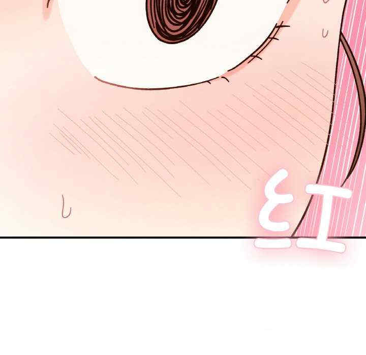 她才不是我姐姐/秘密的姐弟