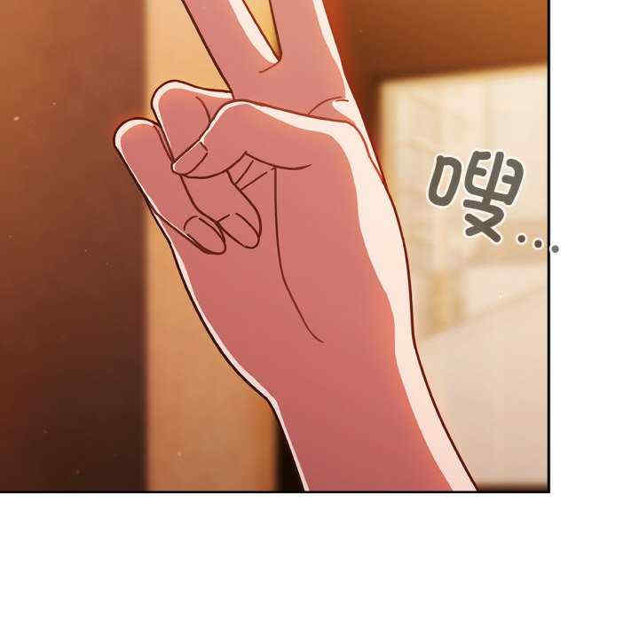 天降美差/天上掉下來的爽缺