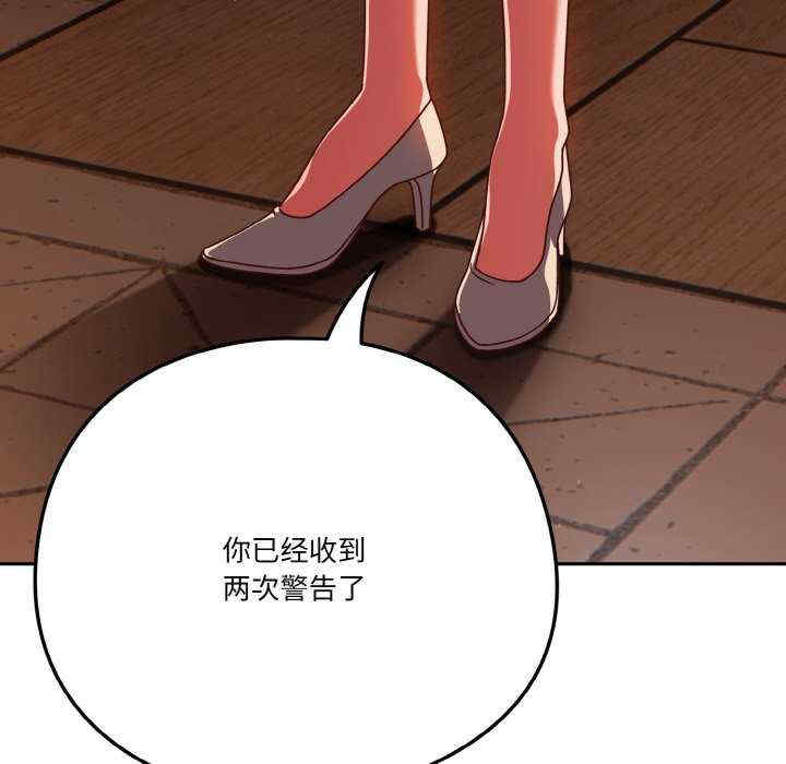 天降美差/天上掉下來的爽缺