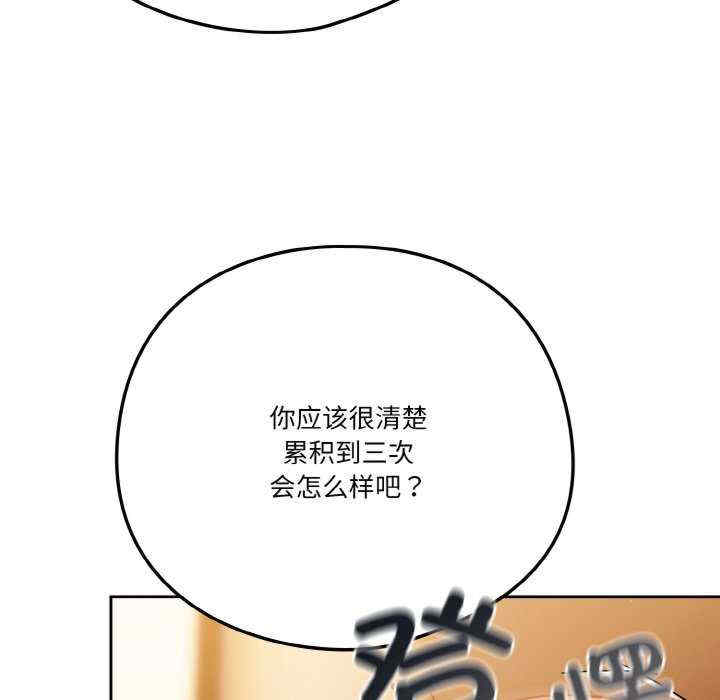 天降美差/天上掉下來的爽缺