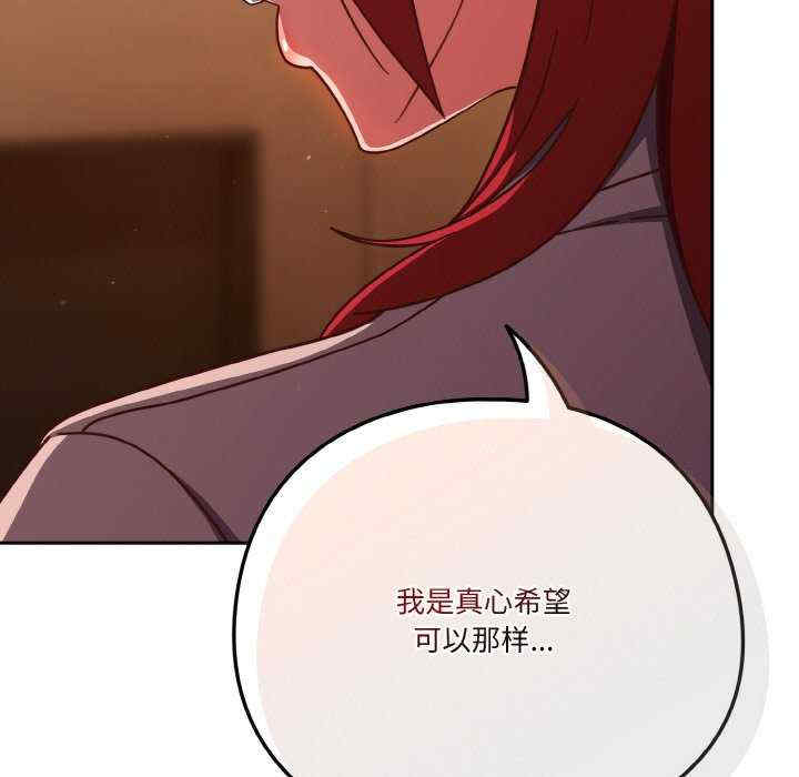 天降美差/天上掉下來的爽缺