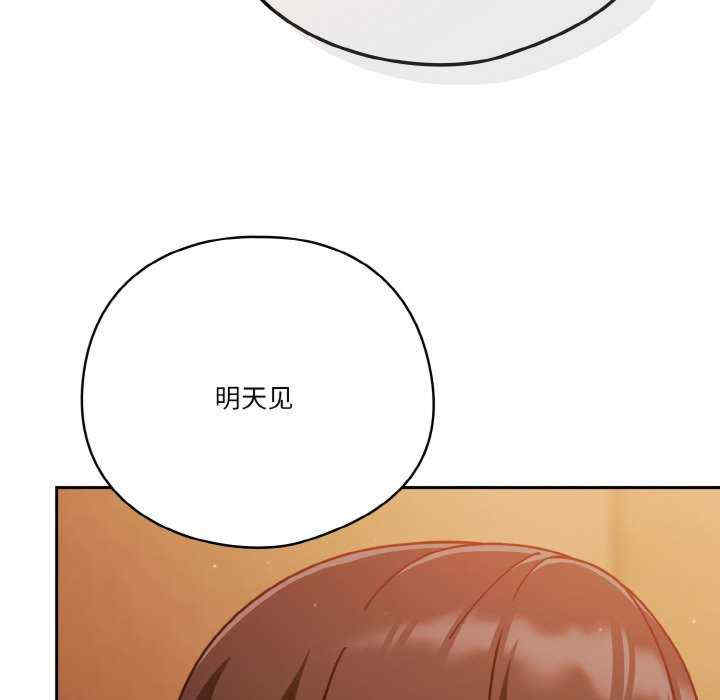 天降美差/天上掉下來的爽缺