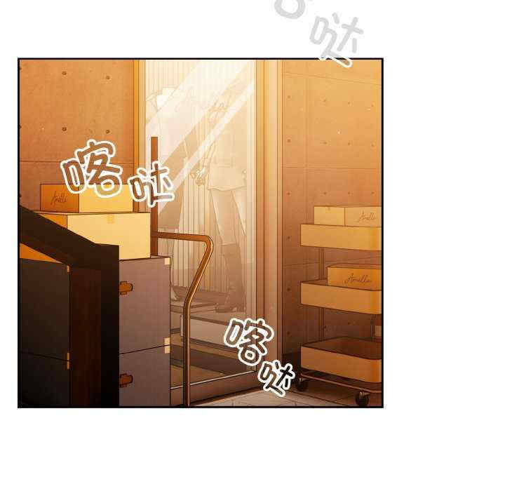 天降美差/天上掉下來的爽缺