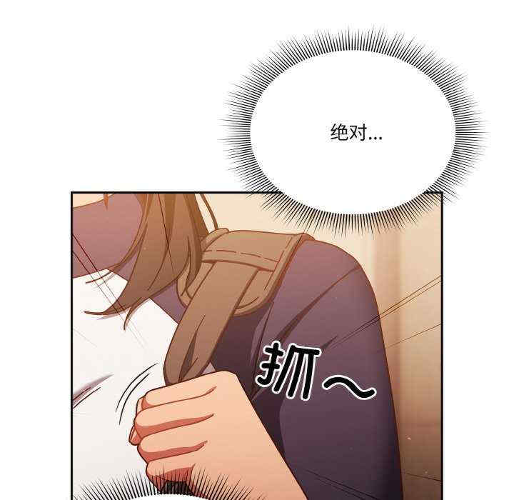 天降美差/天上掉下來的爽缺