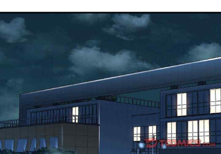 渴望占有她/想要拥有她