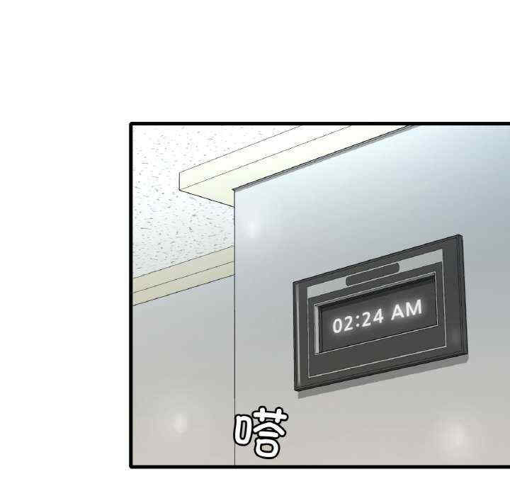 渴望占有她/想要拥有她