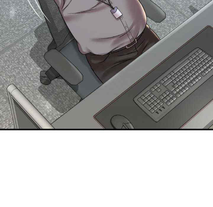 渴望占有她/想要拥有她