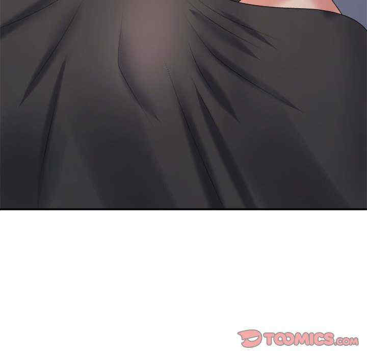 不同寻常的爱/重组家庭好尴尬