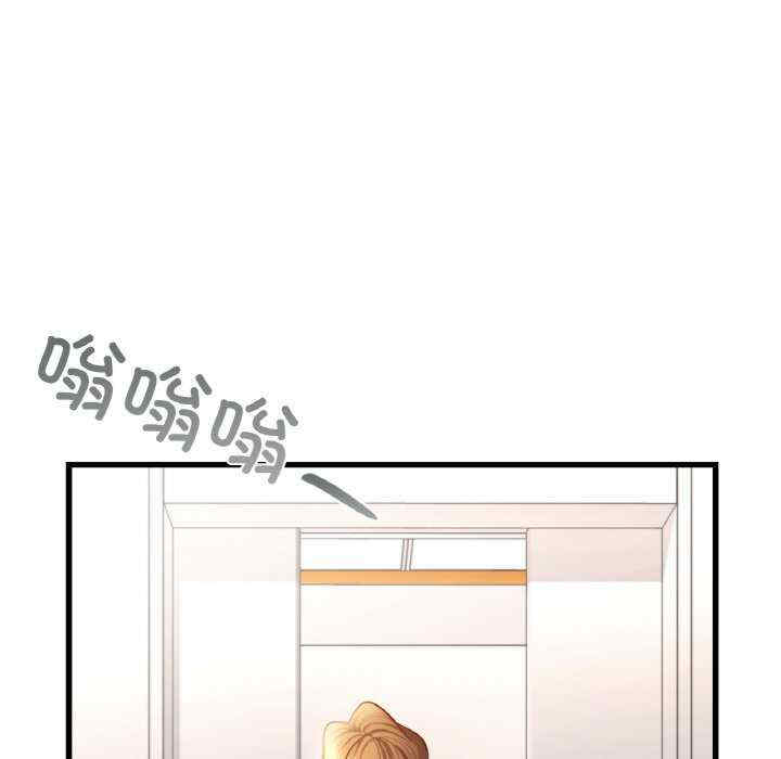 年轻代表/不该爱上你