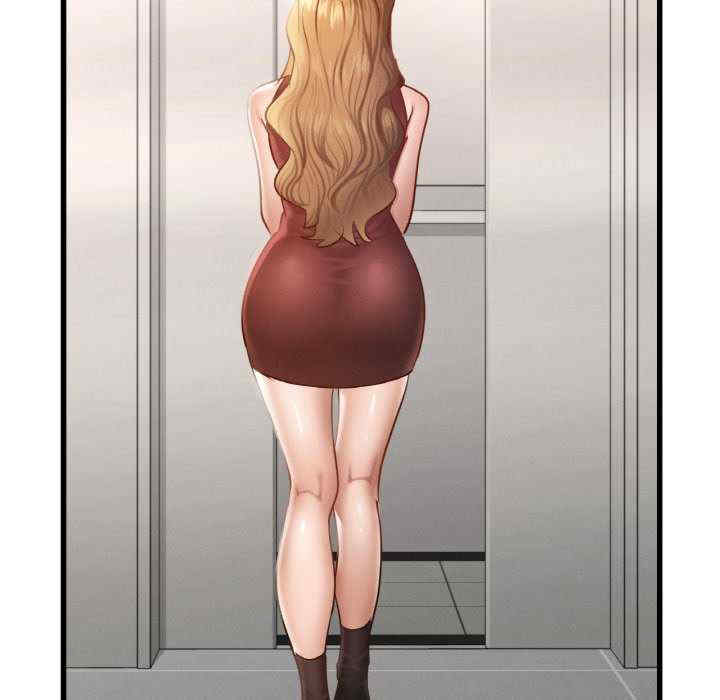 年轻代表/不该爱上你