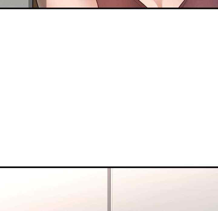 年轻代表/不该爱上你