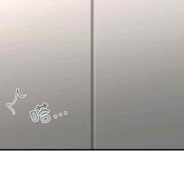 年轻代表/不该爱上你