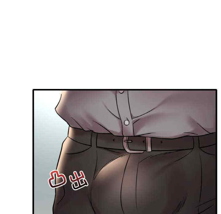 渴望占有她/想要拥有她