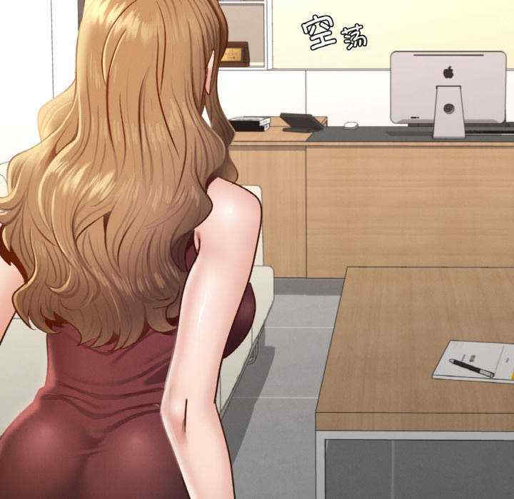 年轻代表/不该爱上你