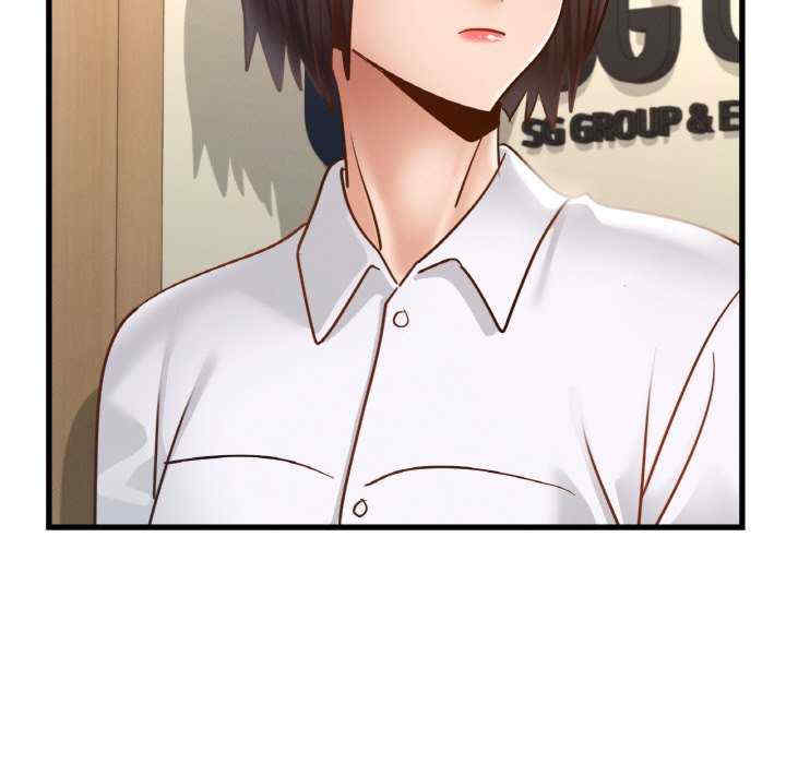 年轻代表/不该爱上你