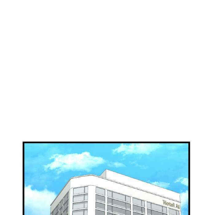 年轻代表/不该爱上你