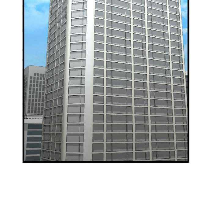 年轻代表/不该爱上你