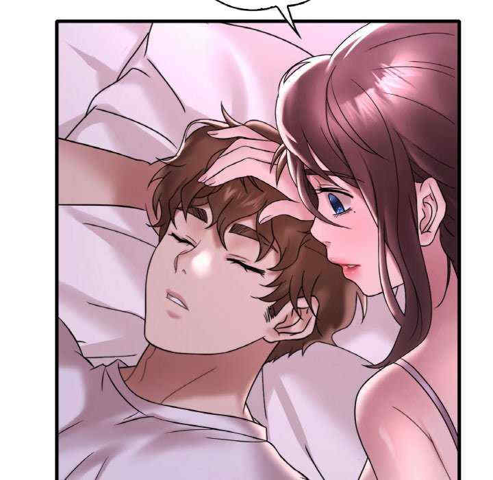 渴望占有她/想要拥有她