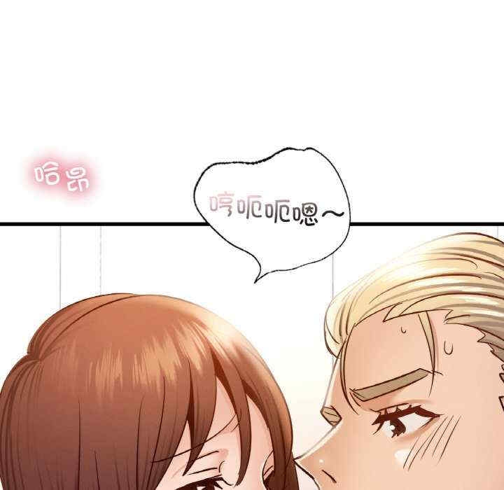 年轻代表/不该爱上你