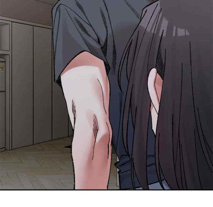 微妙关系/超微妙关系