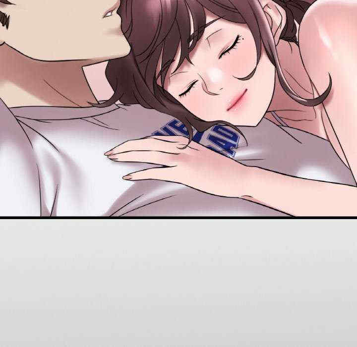 渴望占有她/想要拥有她