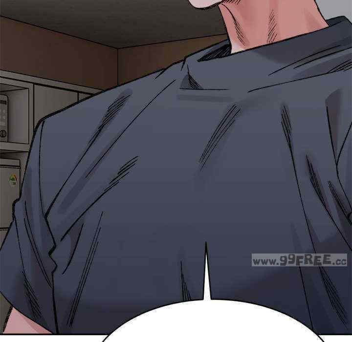 微妙关系/超微妙关系