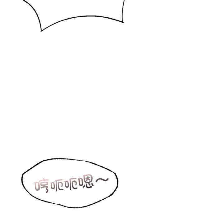 年轻代表/不该爱上你