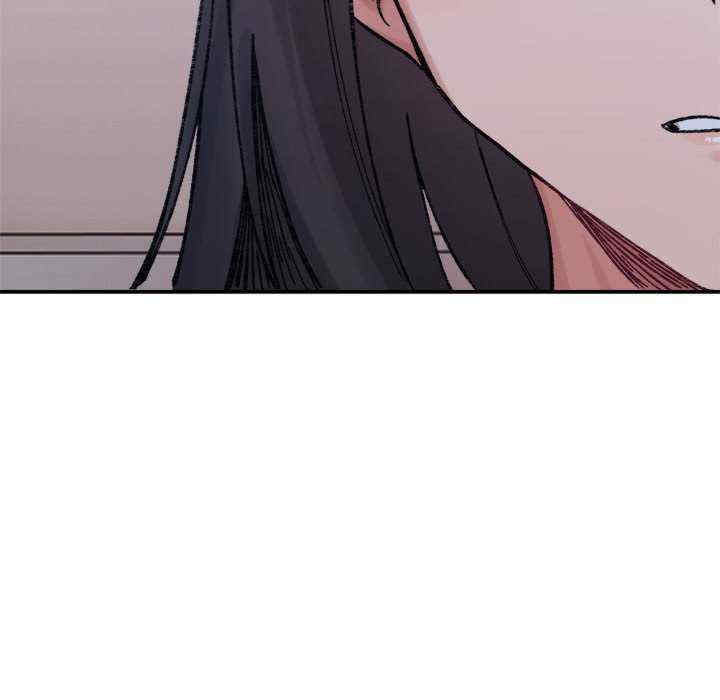 微妙关系/超微妙关系